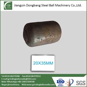 Има ли изисквания към опаковката при закупуване на Grinding Cylpebs?